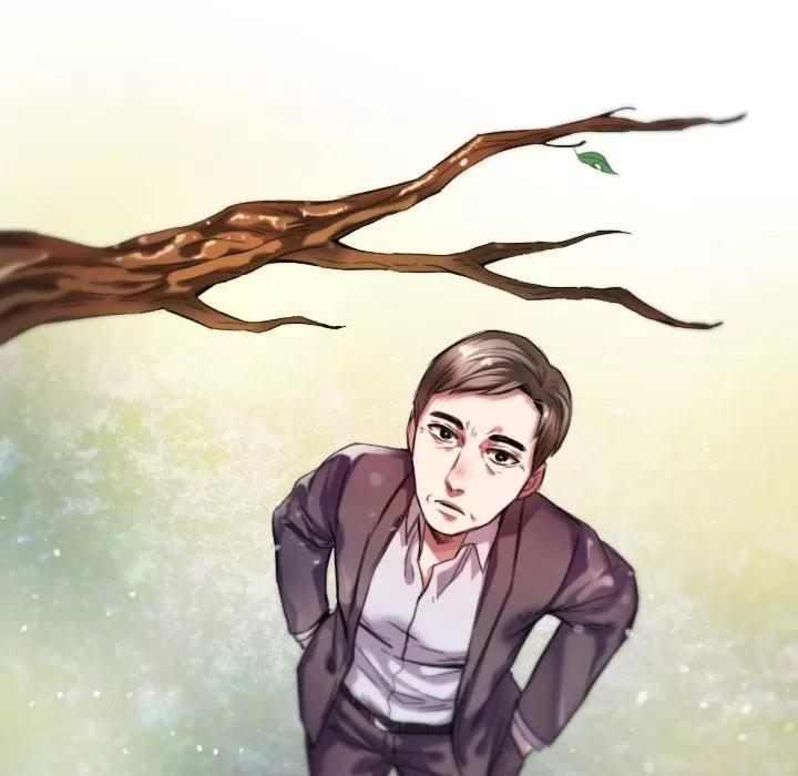 炼狱鬼岛 炼狱鬼岛【完结】 | 第44话 第38页