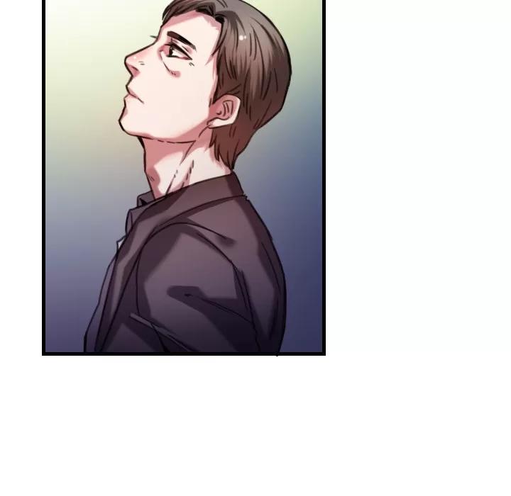 炼狱鬼岛 炼狱鬼岛【完结】 | 第44话 第41页