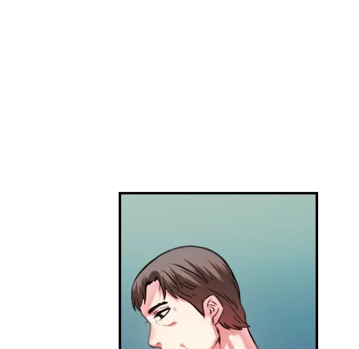 炼狱鬼岛 炼狱鬼岛【完结】 | 第44话 第42页