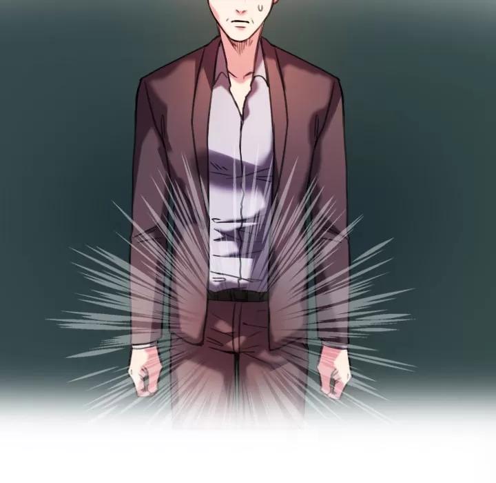 炼狱鬼岛 炼狱鬼岛【完结】 | 第44话 第44页