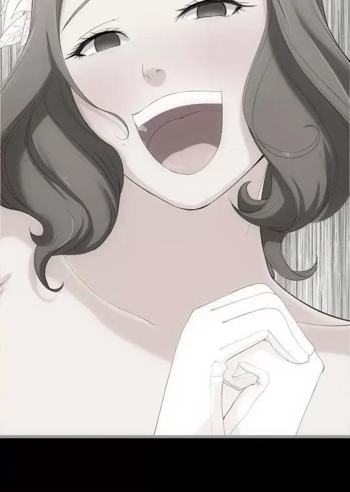成人的滋味 成人的滋味-第6话 第22页