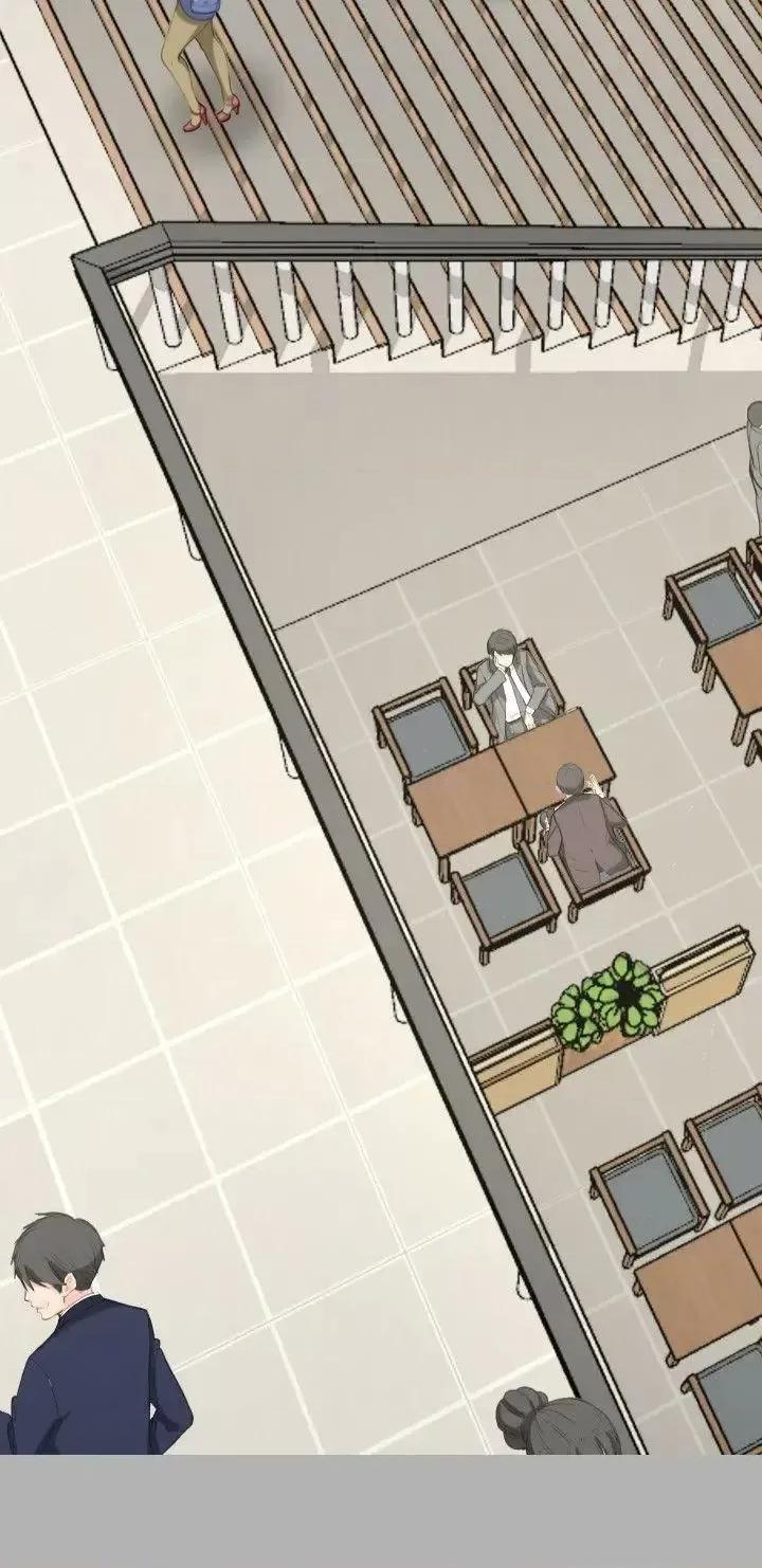 成人的滋味 成人的滋味-第19话 第16页