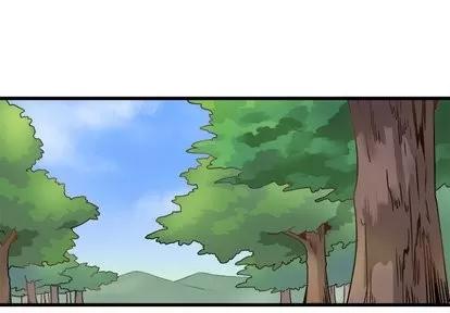 爱我还是她? 执着于他 | 第3章 第1页