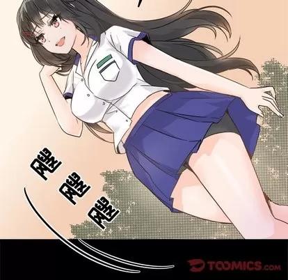 爱我还是她? 执着于他 | 第5章 第18页