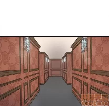 爱我还是她? 执着于他 | 第6章 第35页