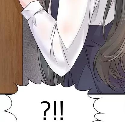 爱我还是她? 执着于他 | 第6章 第46页