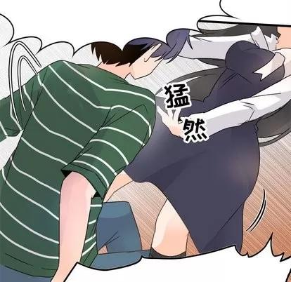 爱我还是她? 执着于他 | 第6章 第107页