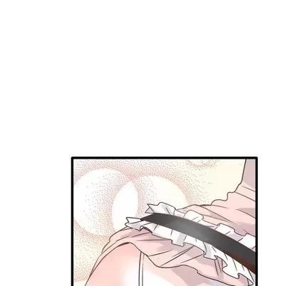 爱我还是她? 执着于他 | 第8章 第84页