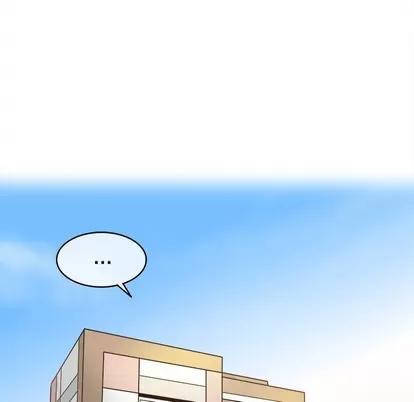 爱我还是她? 执着于他 | 第8章 第99页