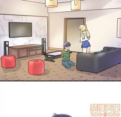 爱我还是她? 执着于他 | 第9章 第99页
