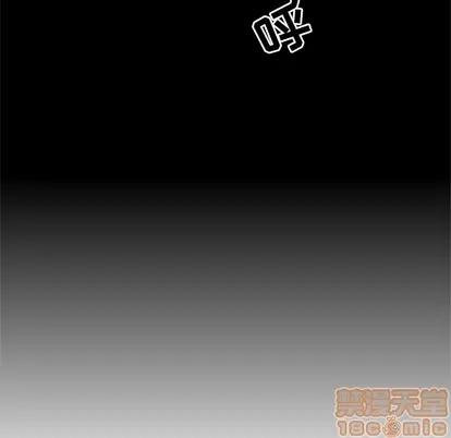 爱我还是她? 执着于他 | 第10章 第30页