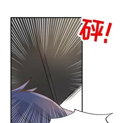 爱我还是她? 执着于他 | 第11章 第108页