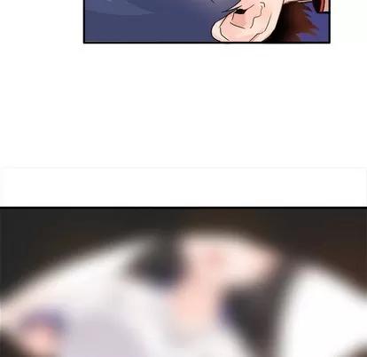 爱我还是她? 执着于他 | 第12章 第11页