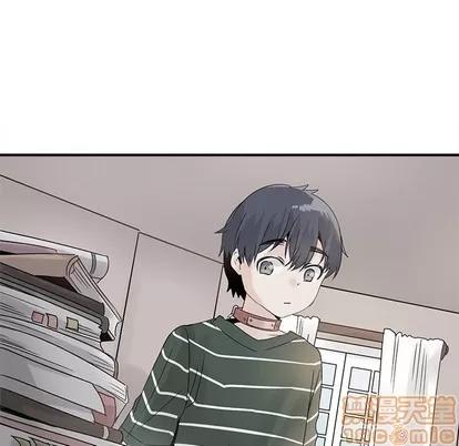 爱我还是她? 执着于他 | 第14章 第75页