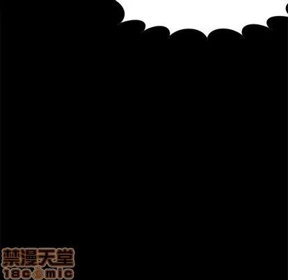爱我还是她? 执着于他 | 第21章 第100页