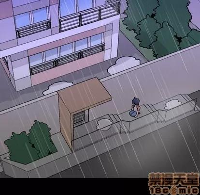 爱我还是她? 执着于他 | 第22章 第40页