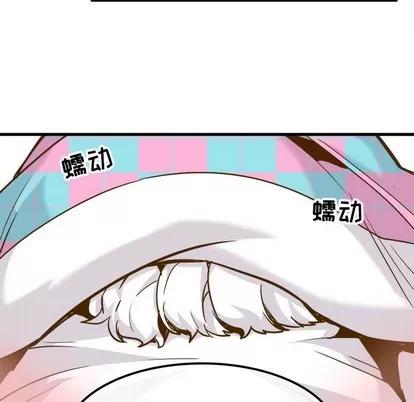 爱我还是她? 执着于他 | 第26章 第24页