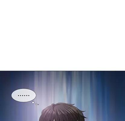 奇趣新人 奇趣新人 | 第2章 第21页