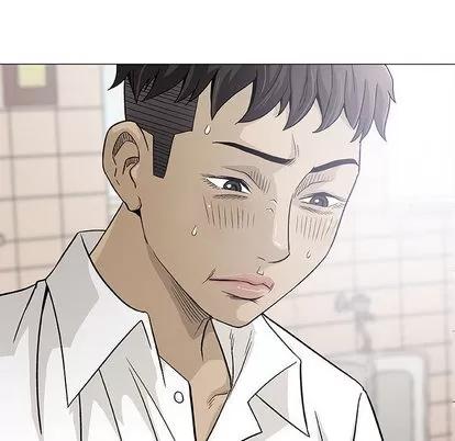 奇趣新人 奇趣新人 | 第2章 第29页