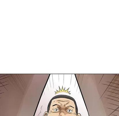 奇趣新人 奇趣新人 | 第2章 第34页