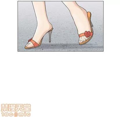 奇趣新人 奇趣新人 | 第2章 第105页