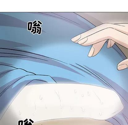奇趣新人 奇趣新人 | 第2章 第131页