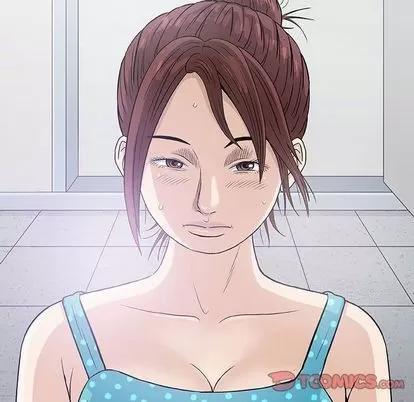 奇趣新人 奇趣新人 | 第3章 第21页