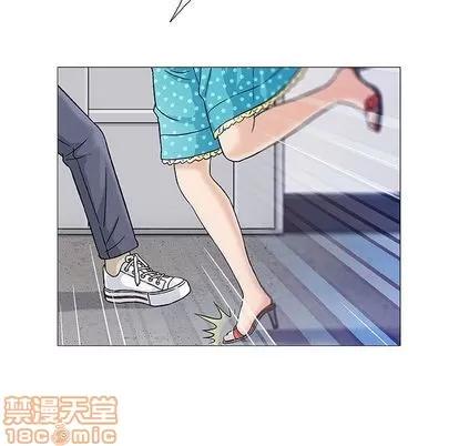 奇趣新人 奇趣新人 | 第3章 第40页