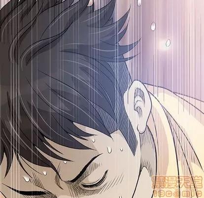 奇趣新人 奇趣新人 | 第3章 第105页