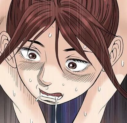 奇趣新人 奇趣新人 | 第3章 第109页