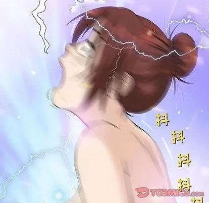 奇趣新人 奇趣新人 | 第3章 第138页