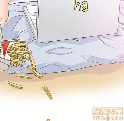 奇趣新人 奇趣新人 | 第4章 第40页