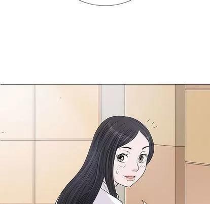 奇趣新人 奇趣新人 | 第5章 第23页