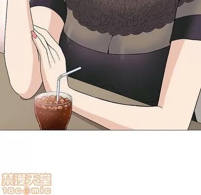 奇趣新人 奇趣新人 | 第5章 第80页