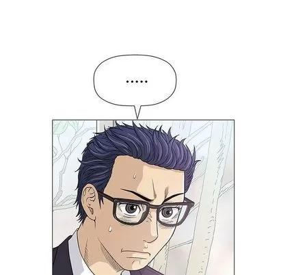 奇趣新人 奇趣新人 | 第5章 第109页