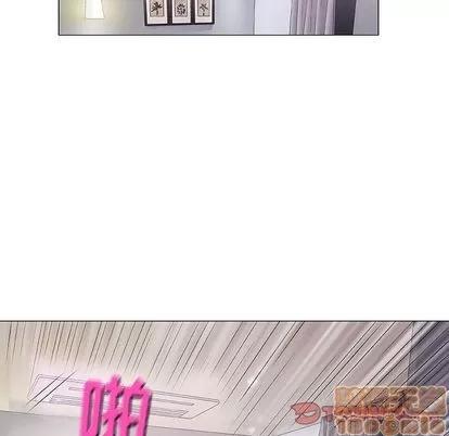 奇趣新人 奇趣新人 | 第5章 第135页