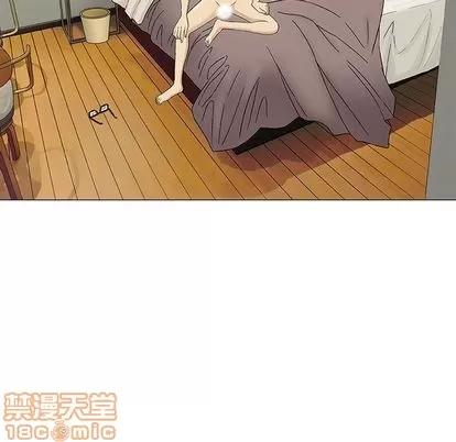 奇趣新人 奇趣新人 | 第5章 第145页