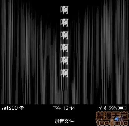 奇趣新人 奇趣新人 | 第6章 第10页