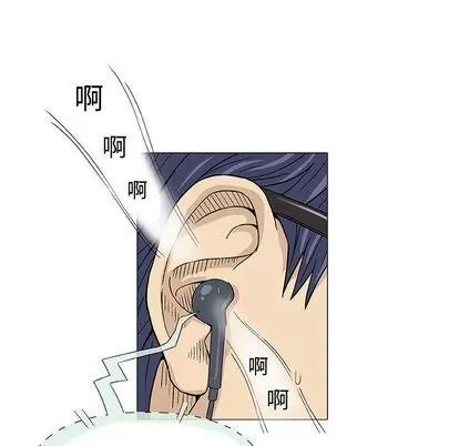 奇趣新人 奇趣新人 | 第6章 第14页