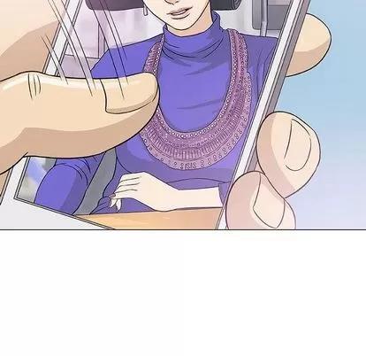 奇趣新人 奇趣新人 | 第6章 第16页