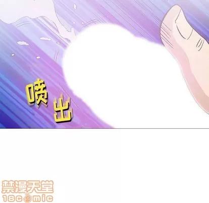 奇趣新人 奇趣新人 | 第6章 第40页