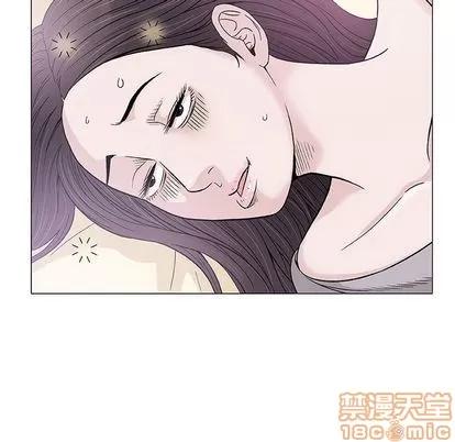 奇趣新人 奇趣新人 | 第6章 第65页
