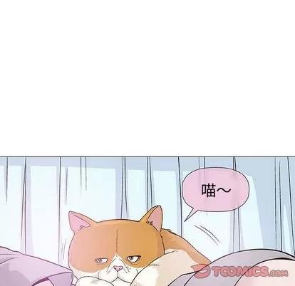 奇趣新人 奇趣新人 | 第6章 第69页