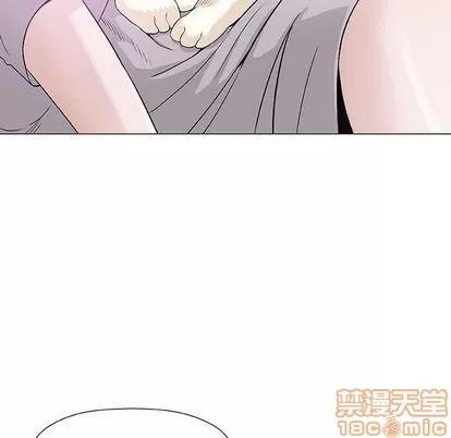 奇趣新人 奇趣新人 | 第6章 第70页