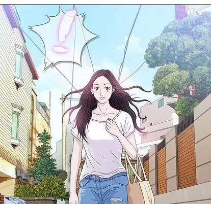 奇趣新人 奇趣新人 | 第6章 第88页