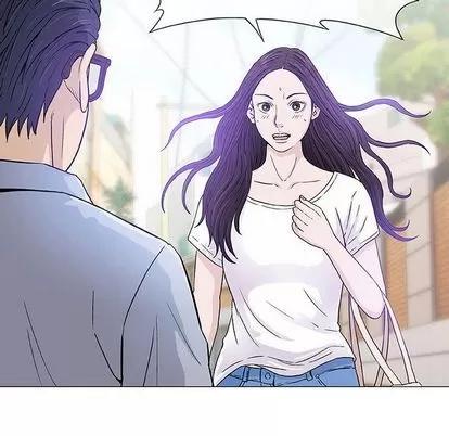 奇趣新人 奇趣新人 | 第6章 第97页