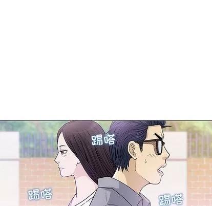 奇趣新人 奇趣新人 | 第6章 第106页
