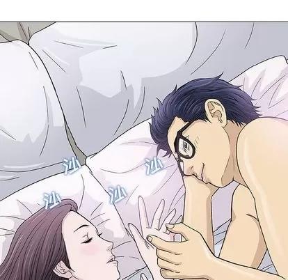 奇趣新人 奇趣新人 | 第6章 第121页