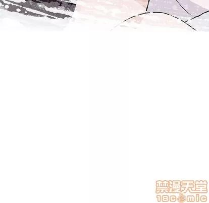 奇趣新人 奇趣新人 | 第6章 第125页