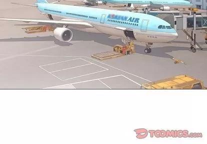 奇趣新人 奇趣新人 | 第7章 第3页